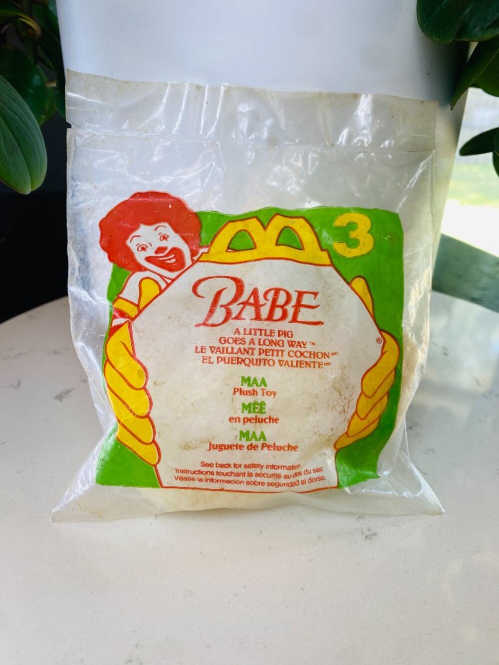 Vintage 1995 McDonald's Happy Meal Babe Maa Sheep Plush Toy #3 Sealed